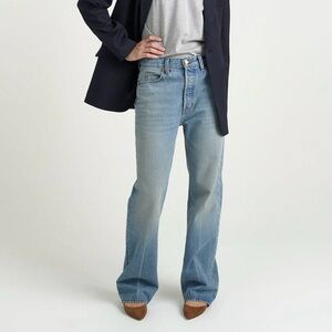 NWOT Jamie Haller The Easy Denim Jeans Worn Indigo 27 Sold Out! MSRP $460